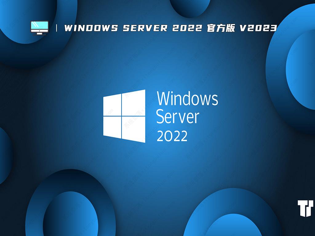 Windows Server Windows Server