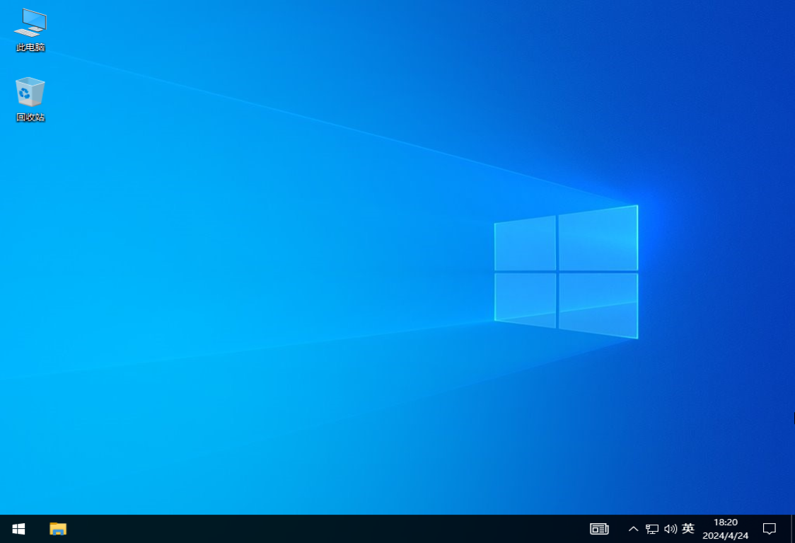 Windows10 22H2 X64 纯净专业版
