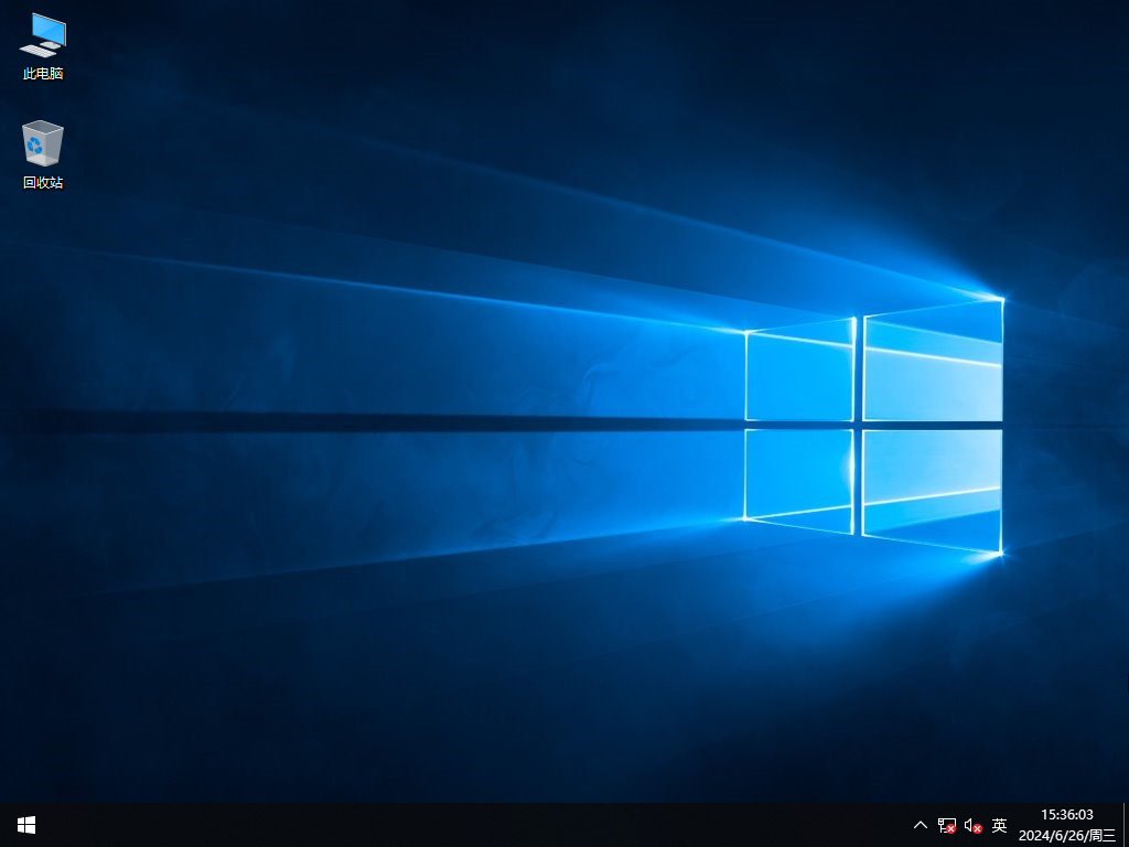 【纯净之家】Windows10 企业版 LTSC 2019 