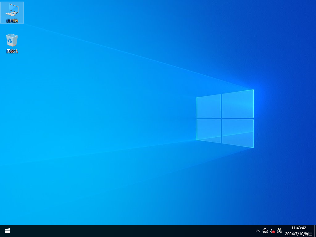 【雨林木风】Windows10 64位 中文精简版